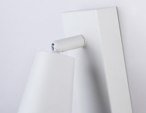 Бра Ambrella light Techno Spot Move TA13141