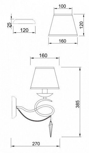 Бра Freya Haley FR2909-WL-01-CH Бра Freya Haley FR2909-WL-01-CH