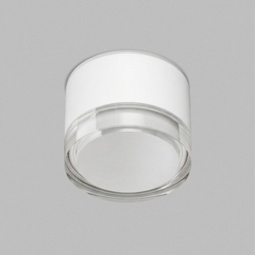 Точечный светильник AQUA DK-DH2610-WH
