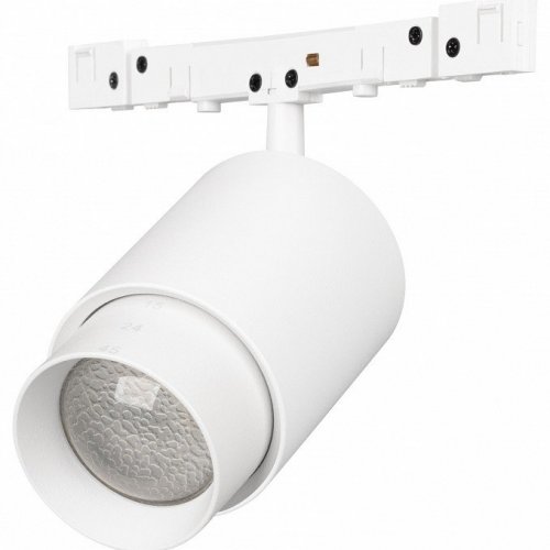 Светильник на штанге Arlight MICROCOSM 051806 Светильник на штанге Arlight MICROCOSM 051806