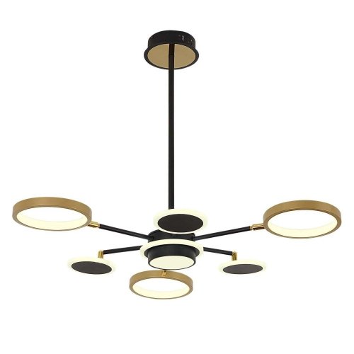 Потолочная люстра Hybrid 4687-7P