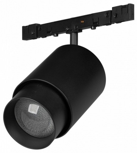 Светильник на штанге Arlight MICROCOSM 051765