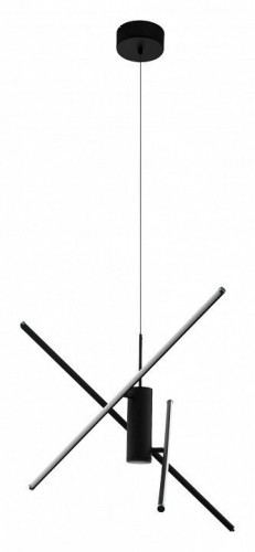 Подвесной светодиодный светильник Eglo Salitre 99818