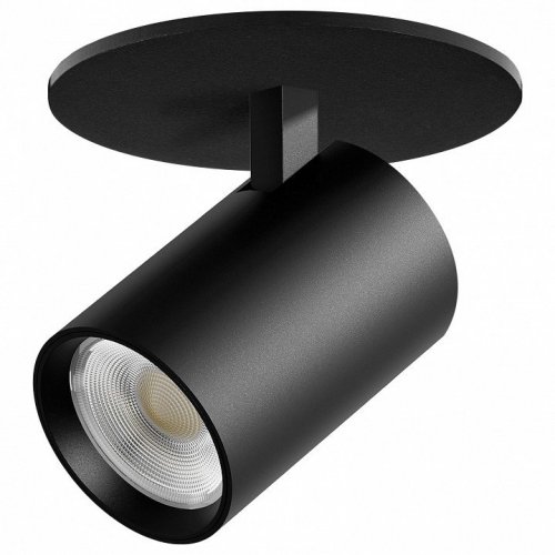 Спот Lightstar Alta Base A5237RS Спот Lightstar Alta Base A5237RS