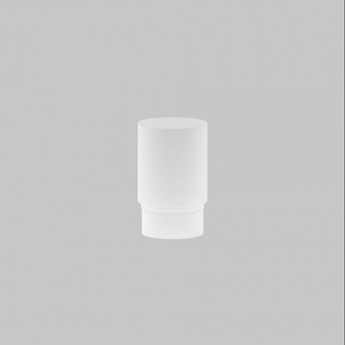 Плафон полимерный Maytoni Focus LED RingMAcr-5-W