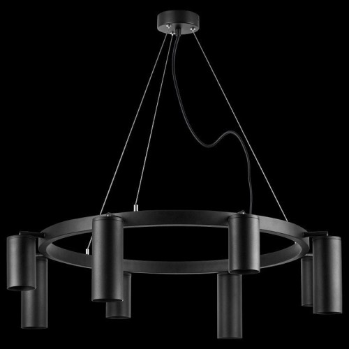 Подвесной светильник Lightstar Rullo LR018374874