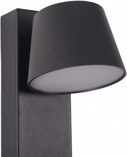 Настенный светильник Zortes Tommy ZRS.23005.6