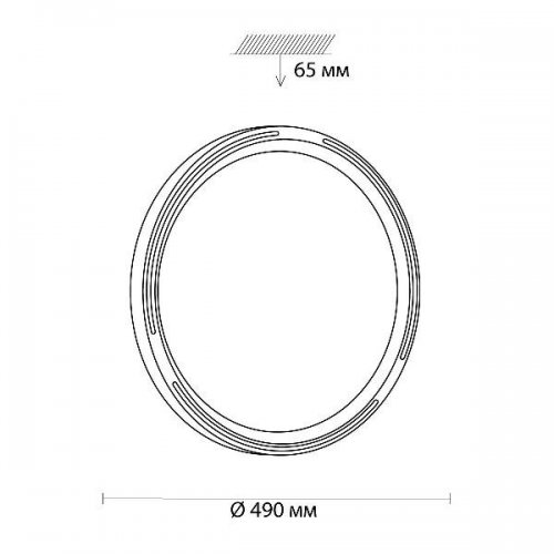 Настенно-потолочный светильник Sonex Slot 3028/EL Настенно-потолочный светильник Sonex Slot 3028/EL