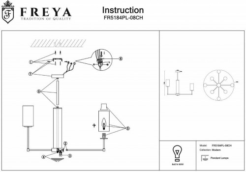 Потолочная люстра Freya Agnes FR5184PL-08CH