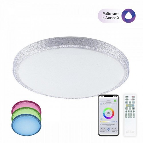 Потолочная люстра Citilux Альпина CL718A80G