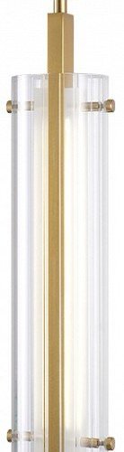 Подвесной светильник Indigo Vitreo 11067/A/1P Brass
