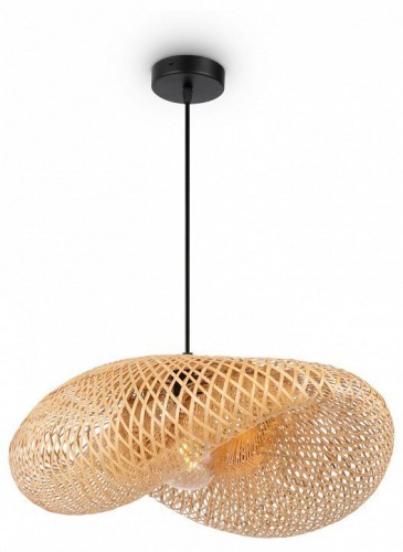 Подвесной светильник Freya Wavy FR5243PL-01BR9 Подвесной светильник Freya Wavy FR5243PL-01BR9