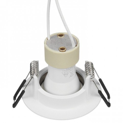 Встраиваемый светильник Wolta ACENTO WDL-MR11/02W-R