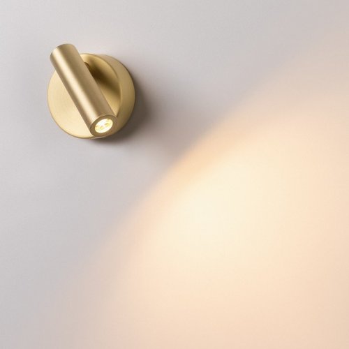 Спот Arlight 033061