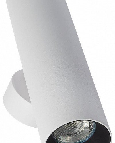 Бра Citilux AXEL CL512320