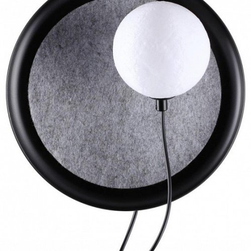 Настенный светильник Novotech Felto 370974