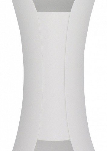 Уличный настенный светодиодный светильник ST Luce Cosetto SL1584.511.02