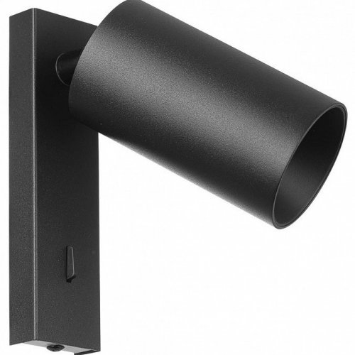 Бра Citilux AXEL CL512511
