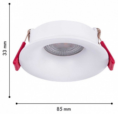 Встраиваемый светильник Favourite Lamppu 4711-1C