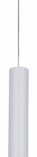 Подвесной светильник Reluce Technical 16005 16005-0.9-001LD 300mm GU10 WT Подвесной светильник Reluce Technical 16005 16005-0.9-001LD 300mm GU10 WT