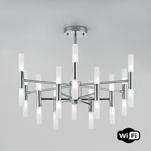 Люстра на штанге Bogates Bastone a053998 Люстра на штанге Bogates Bastone a053998