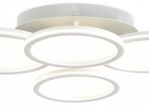 Потолочная люстра Lumion Alis Smart 8380/95CL