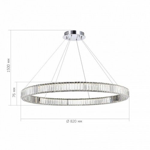 Подвесная люстра ST Luce SL1622.183.01 Подвесная люстра ST Luce SL1622.183.01