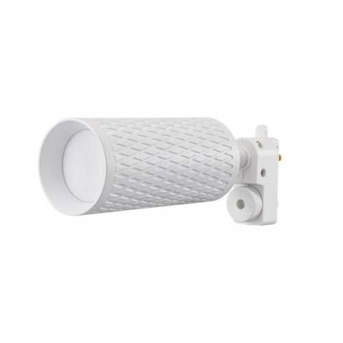 Трековый светильник Lucia Tucci LTP LTP-T016-01GU10-W