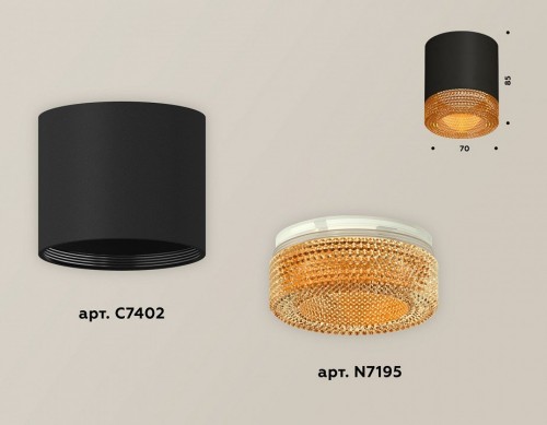 Точечный светильник Ambrella light Techno XS7402014