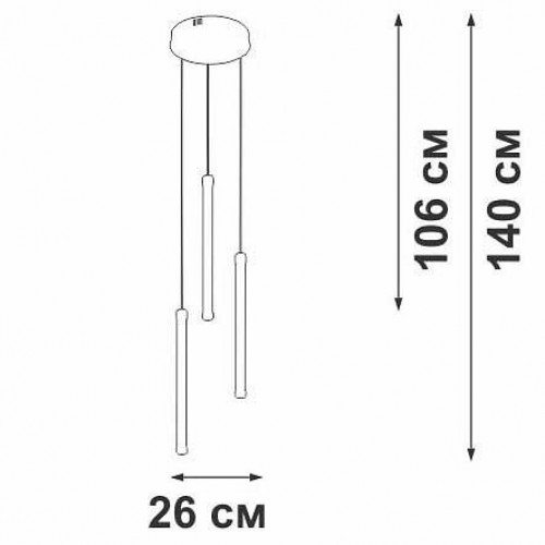 Подвесной светильник  V3849DT-8/3S