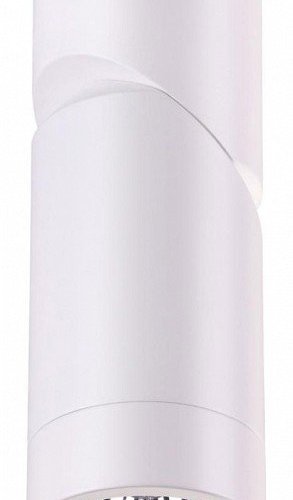 Спот Novotech Elite 370595