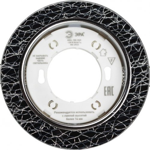 Точечный светильник DK LD51 WH/BK