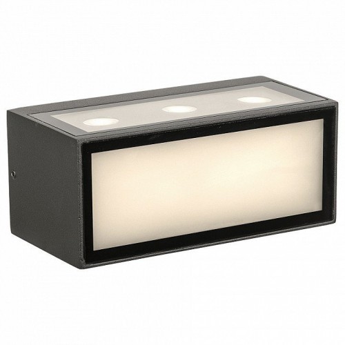 Настенный уличный светильник Mantra CANCUN 9096