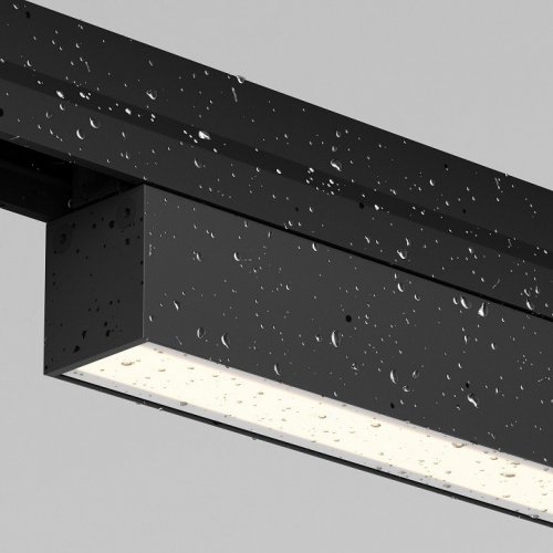 Накладной светильник Maytoni Outdoor Basis O-TR02-1-S-12WB3K