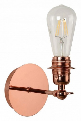 Бра Lucide Retro 08223/01/17 Бра Lucide Retro 08223/01/17