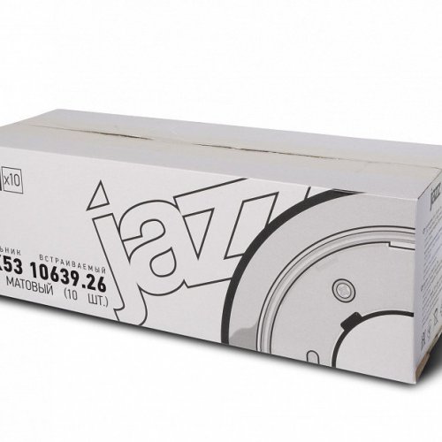 Встраиваемый светильник Jazzway  PGX53 10639.26  / 10 pcs./