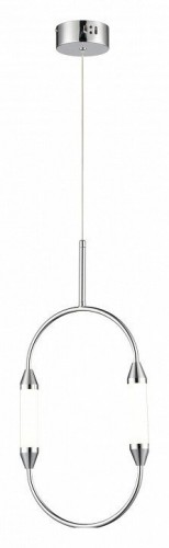 Подвесной светильник Vele Luce Capsula VL7293P11