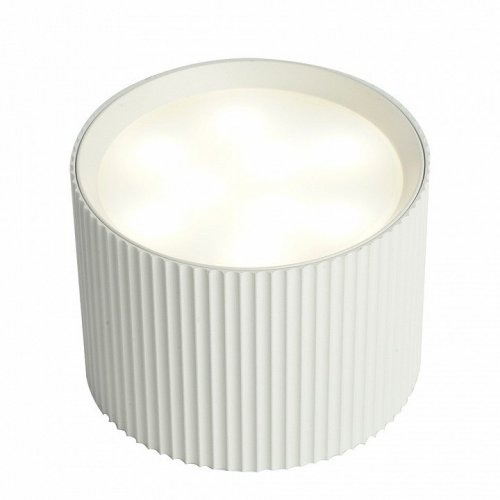 Светильник потолочный Feron HL458  Barrel ARIA 12W, 230V, GX53, белый