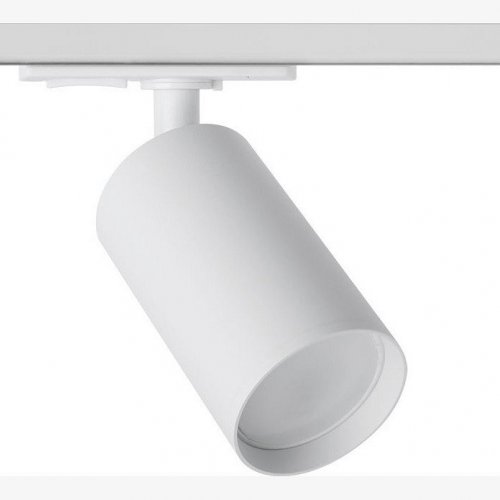 Светильник на штанге Wolta WTL-GU10 WTL-GU10/02W