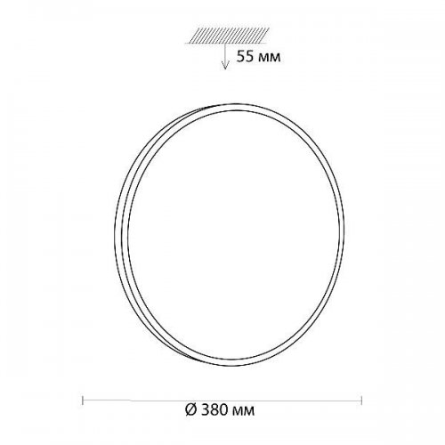 Настенно-потолочный светильник Sonex Smalli 3012/DL