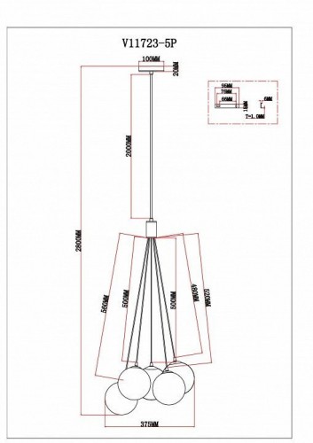 Подвесная люстра Moderli Renny V11723-5P