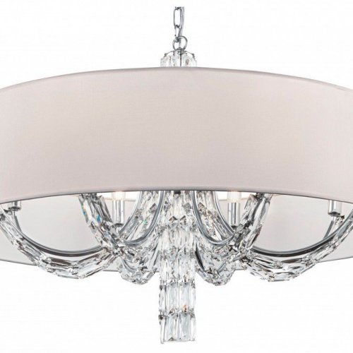 Подвесная люстра Maytoni Talento DIA008PL-08CH