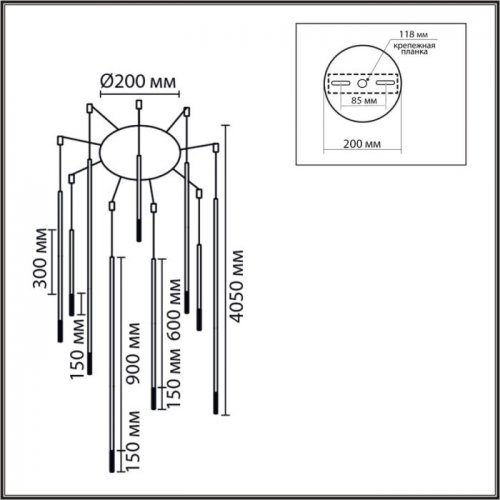 Подвесная люстра Stick 8400/27L