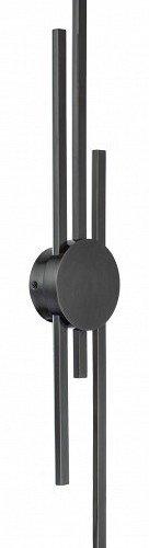 Настенный светильник Belfast Medway 2257-94-3 BL