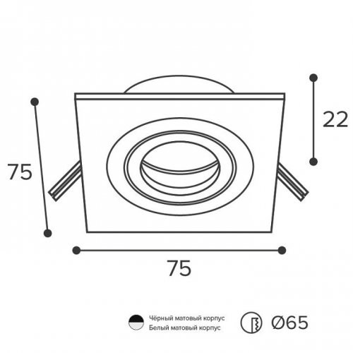 Встраиваемый светильник Wolta ALTO mini WDL-MR11/01W-S