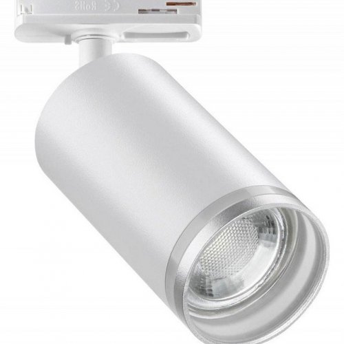 Трековый светильник Novotech Ular 370876