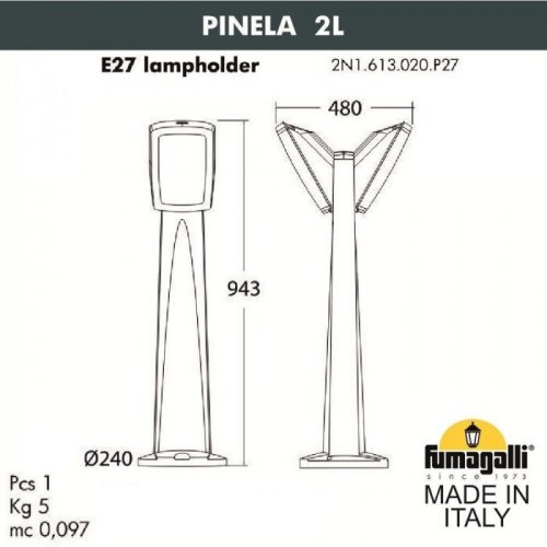 Наземный светильник Fumagalli Germana 2N1.613.020.LYF1R
