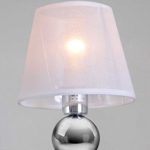 Бра Illumico IL0611-1WSQ-26 CR ELITE