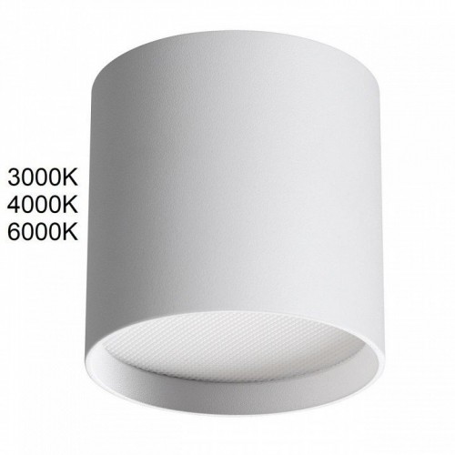 Точечный светильник Odeon Light Oben 7130/8CL Точечный светильник Odeon Light Oben 7130/8CL