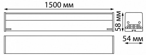 Потолочный светильник Novotech Bits 359113